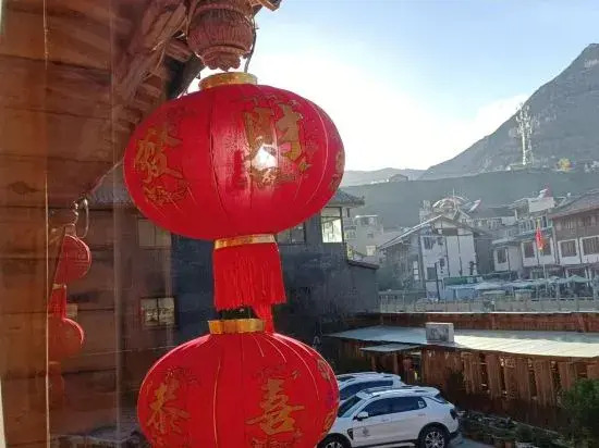 Qinhe Hotel Songpan