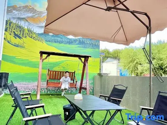 Narati Morning Courtyard Homestay (Nalati Scenic Area)