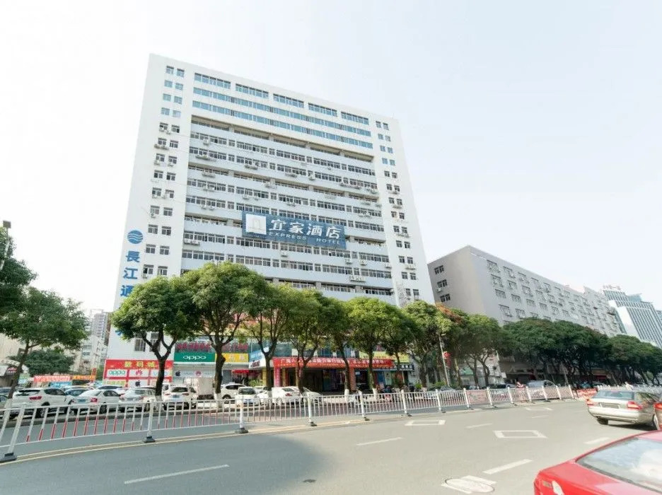 Yijia Hotel Shantou