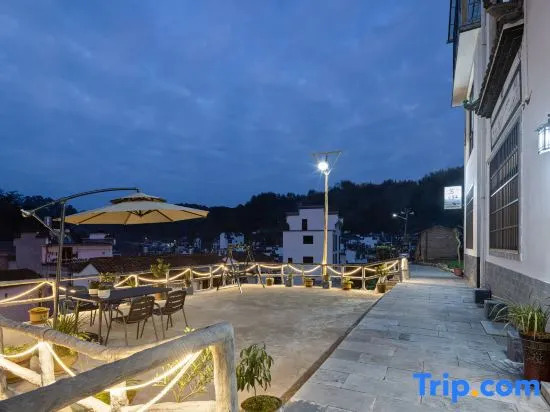 Wuyuan Suhong Homestay (Guling Scenic Area)
