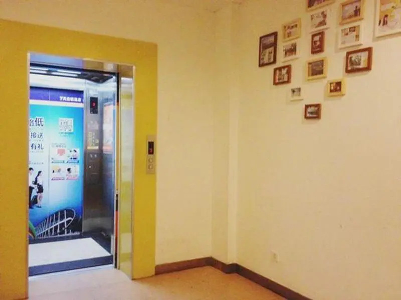 7Days Inn Dongguan Honghuating Branch