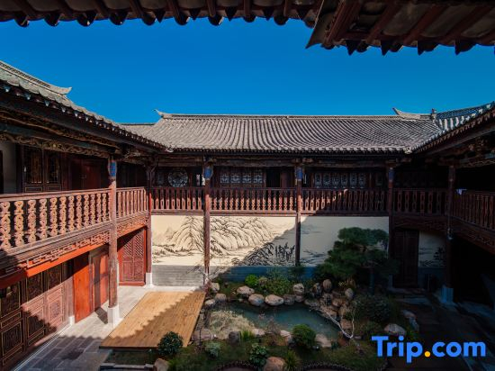 XiYuan Homestay
