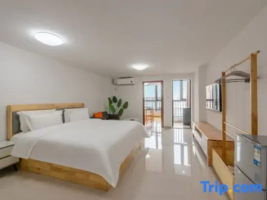 Xinyue Homestay (Guangzhou Smart City)