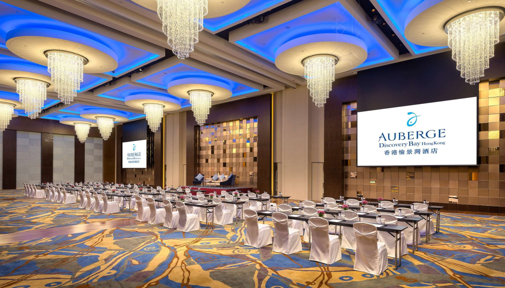 Auberge Discovery Bay Hong Kong