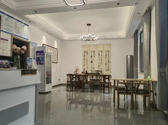 Qingxin Xiaoyuan Homestay
