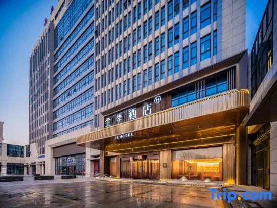 JI Hotel