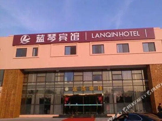 Lanqin Hotel