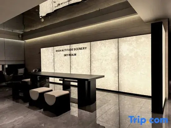 VANS Fanshi Yunjing Hotel (Zhongshan Plaza Fulihua International Apartment)