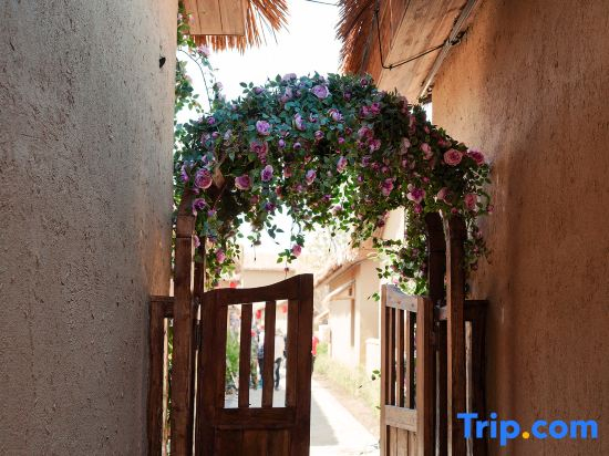 Zhibei Village Boutique Cultural Tourism Home stay