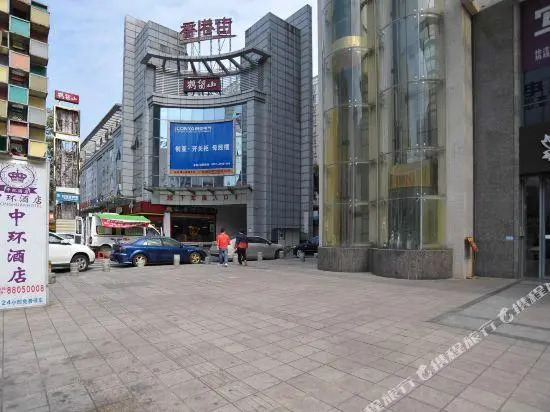 Zhonghuan Hostel
