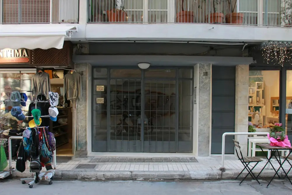 Acropolis Exclusive Studio