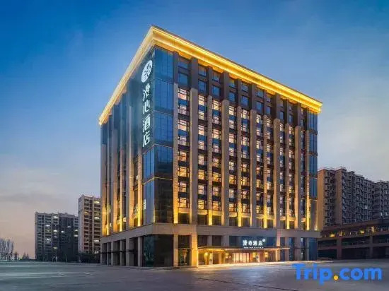 Manxin Hotel Taiyuan South Railway Station Wusu Airport