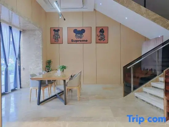 Huaqi Select Hotel (Xinghua City Hall)