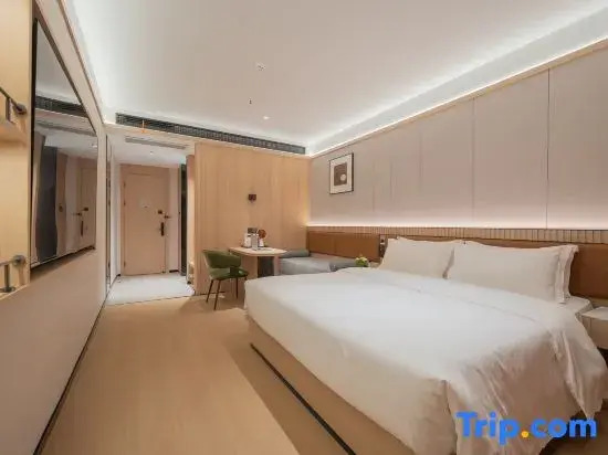 Yueyi Hotel (Huaihua Sports Center)