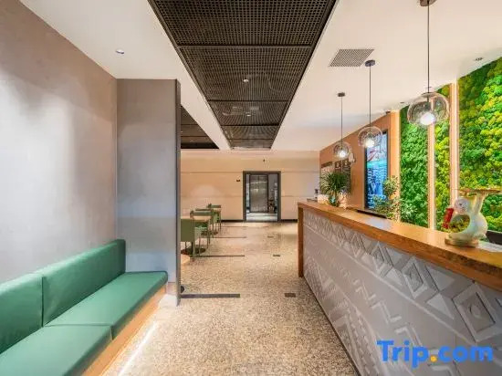 TRUE GO Select Hotel (Beijing University Suzhou Street Subway Station)