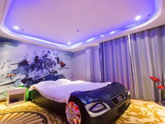 Xinmengyuan Theme Hotel (Guogou Plaza Center Branch, Baqiao District)