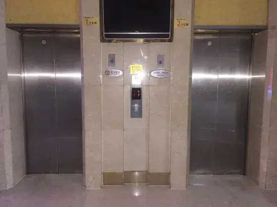 Qingyang Hotel