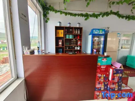Fengning Ruifu Farm Stay