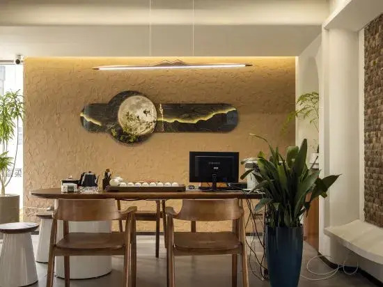 Wuju Wushu Homestay (Jintan Oriental Salt Lake City Branch)
