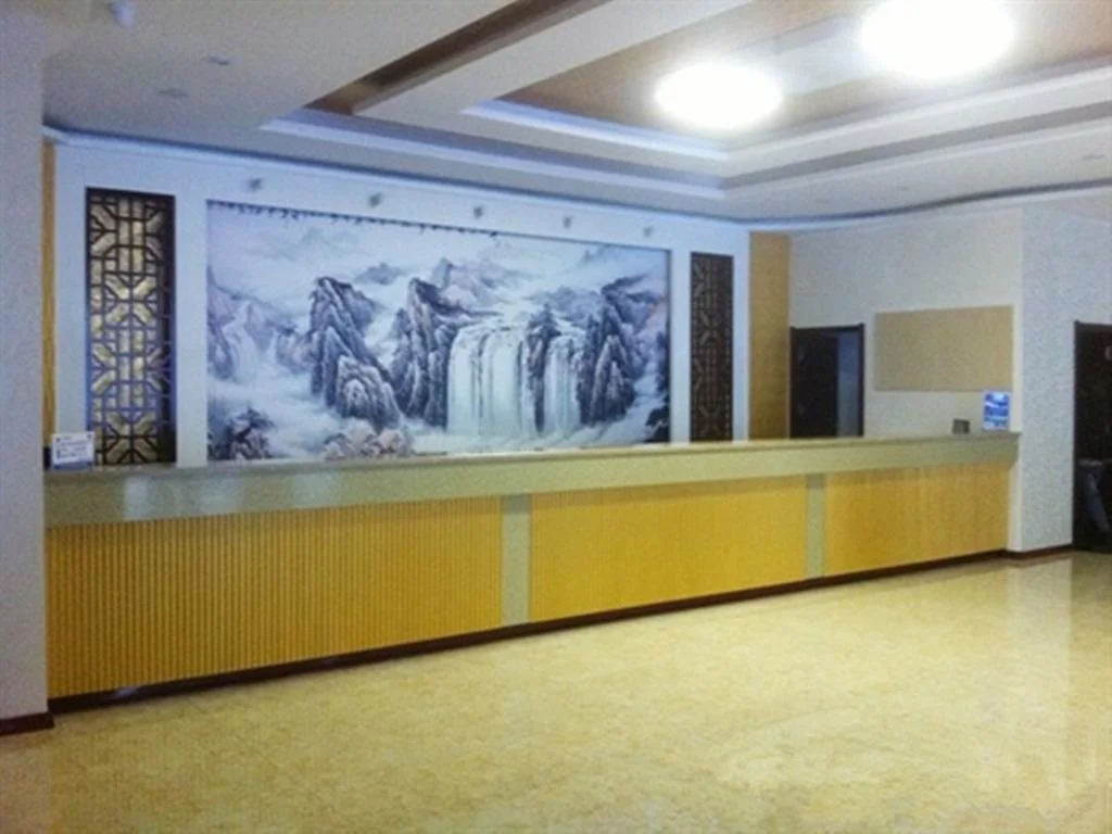 Wutaishan Shengjia Express Hotel Wuye Temple