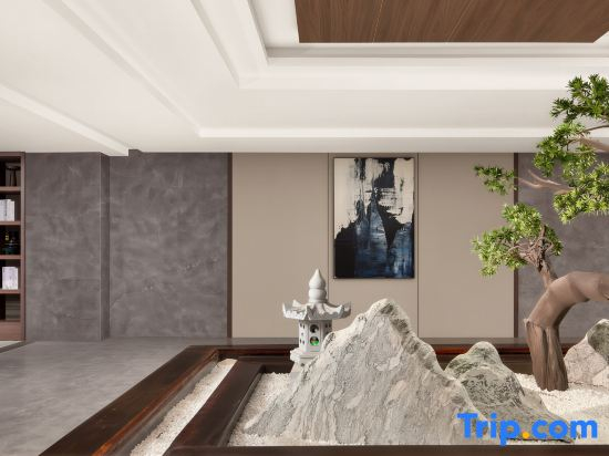 Anatole by Landison Hotel (Taizhou Central Avenue Branch)