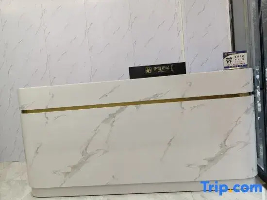 Shenghua Homestay
