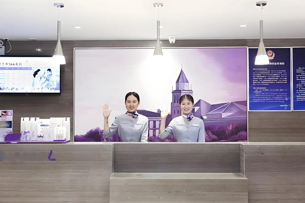 Lavande Hotel (Beijing Guang'anmen Lize)