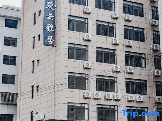 Chuyunya Residence