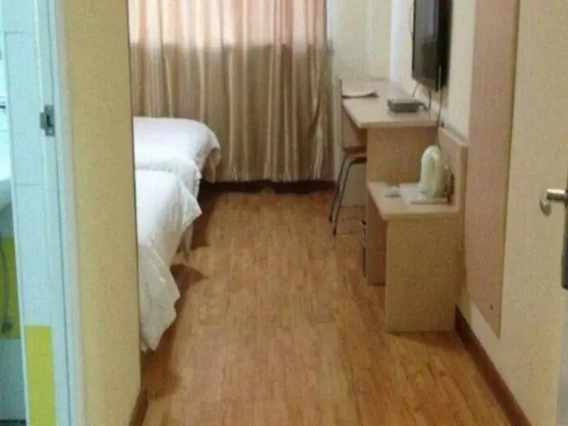 7 Days Inn Hohhot Yun Zhong Road Branch