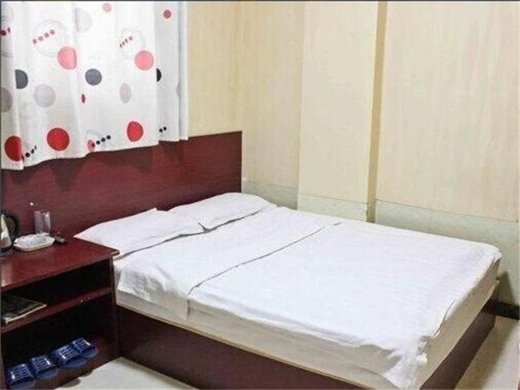 Hongyu Hotel