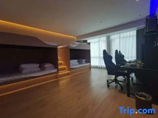 Internet Cafe E-sports Homestay (Dongguan Songshan Lake Resort Zhuowei City Shopping Center)
