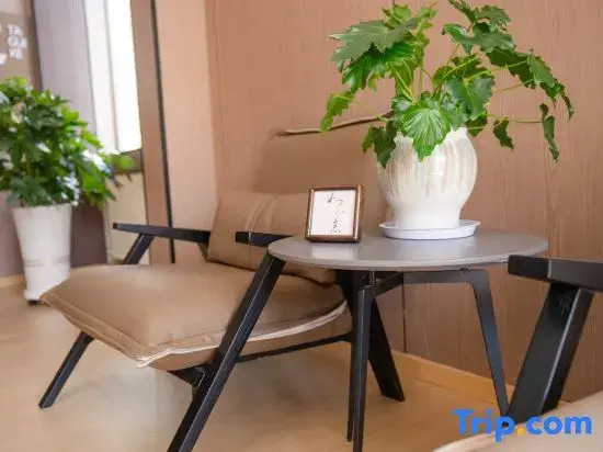 Taguike Concept Hotel (Pin Plaza)