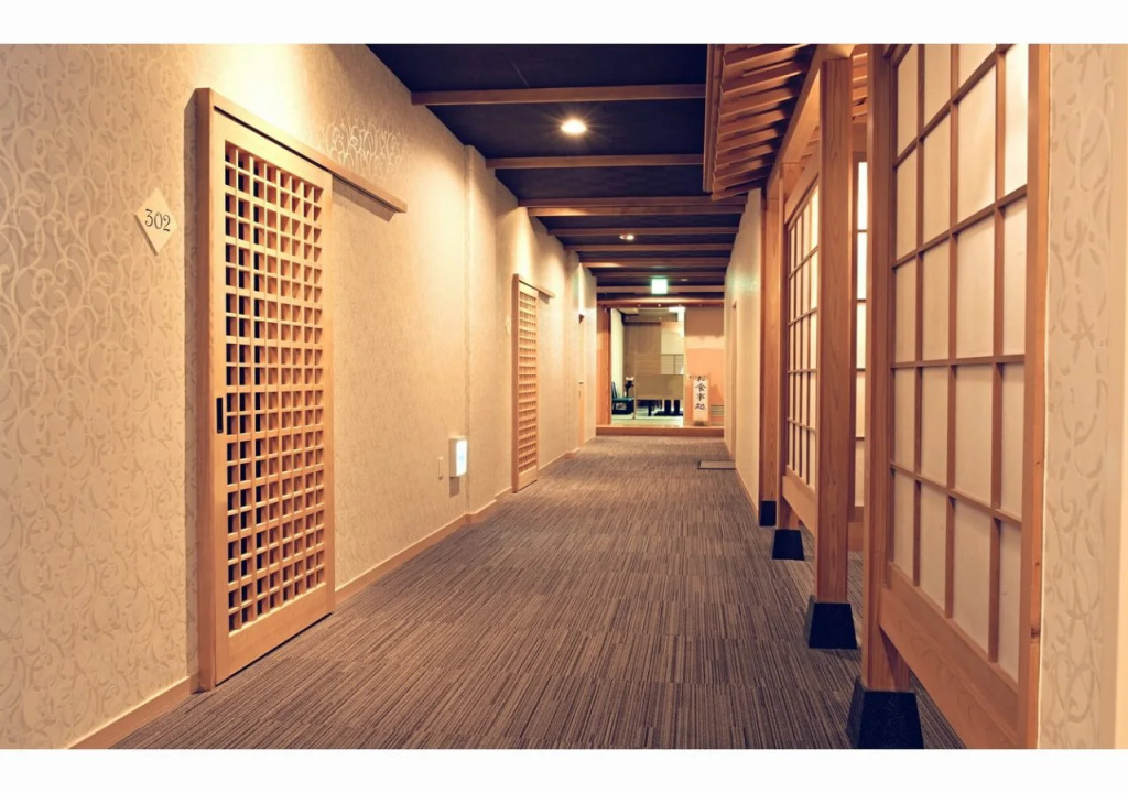 Hotel Miyuki