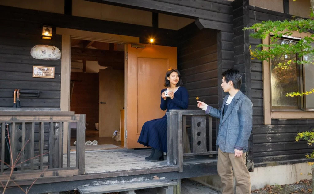 Hanare no Yado Hanagokoro