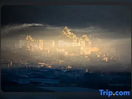 Shangri-La Fengyue Mountain Residence Homestay (Dukezong Ancient City)