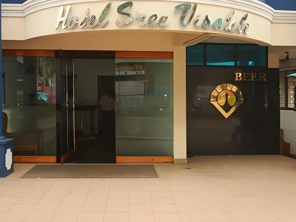 Sree Visakh Hotel