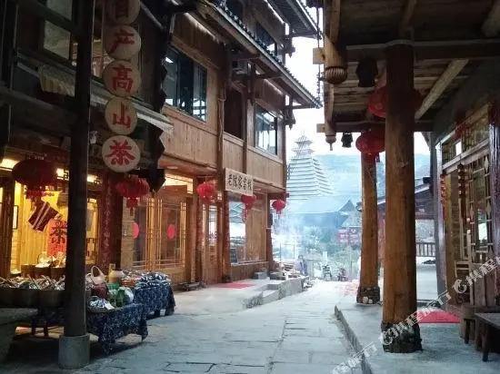 Laochen's Inn