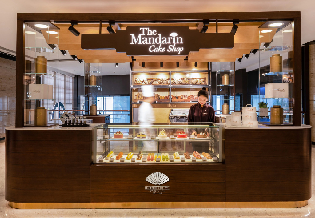 Отель Mandarin Oriental Wangfujing Beijing