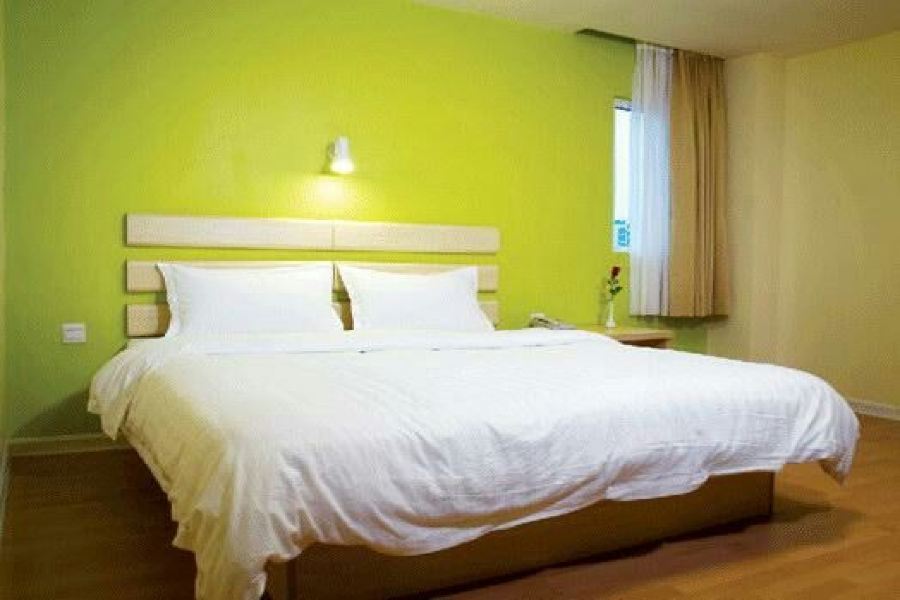 7 Days Inn Dongsi-Beijing