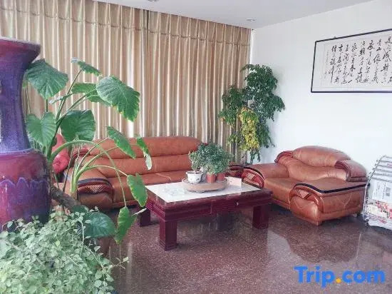 Xingyang Taihe Business Hotel