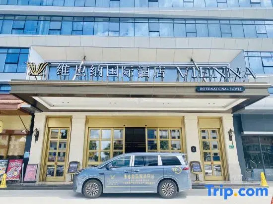 Vienna International Hotel (Guangzhou Baiyun International Airport)