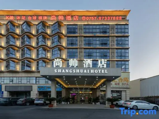 Foshan Shangshuai Hotel (Sanshui Baoyue Branch)