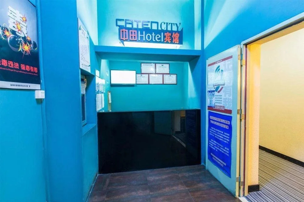 Zhongtian Hotel
