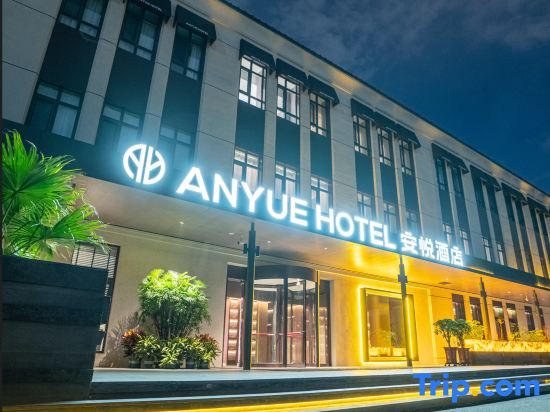 Anyue  Hotel