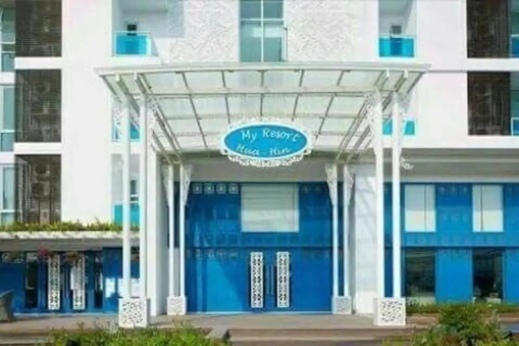 My resort with theme park B410