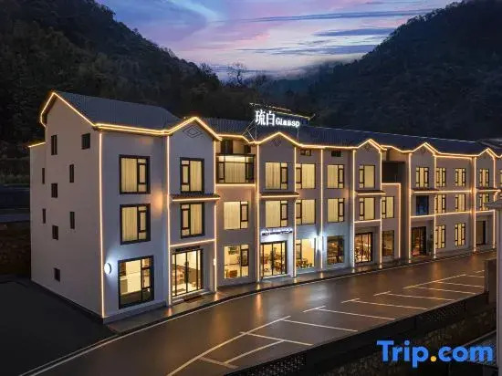 Sanqing Mountain Lv Bai • Giassp Mountain Wild Aesthetic Homestay (Gangshou Cable Car Store
