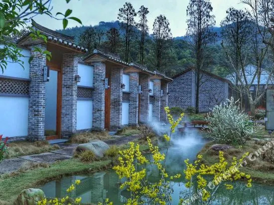 Xinsu Fuquan Holiday Hotel(宁波东钱湖心宿福泉度假客舍)