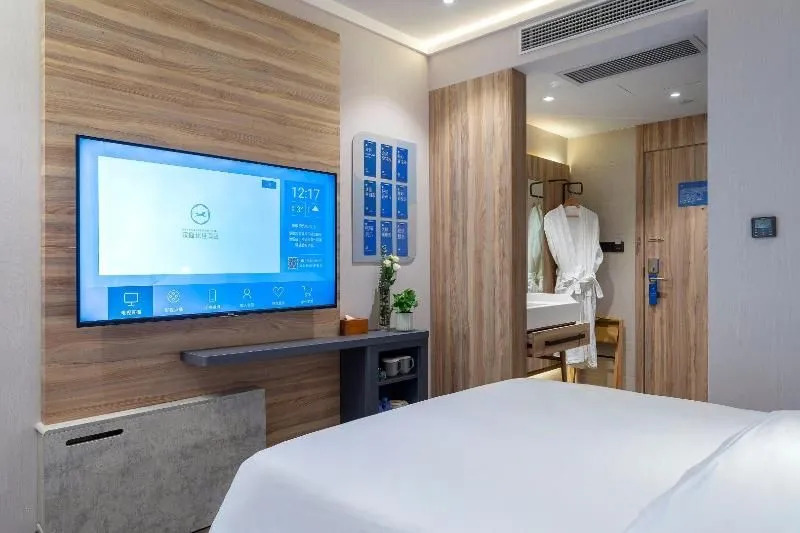 Hanting Premium Hotel Shanghai Xinzhuang Longemont
