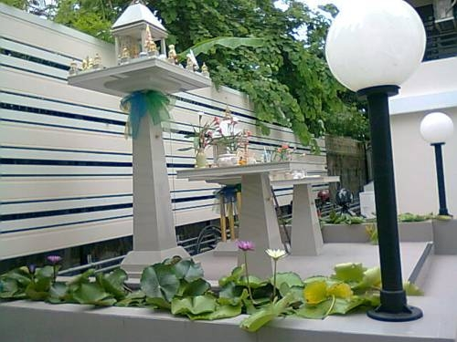 Ai Place