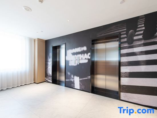 Ni Hao Hotel (Changchun Xian Da Road Xianqiao Subway Station)